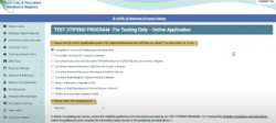 Screenshot of an online application form for a test stipend program, showing options to select qualifications and stipend periods, navigation menu on the left, and highlighted instructions at the top and middle.